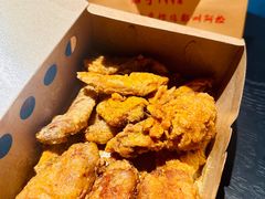 -阿捡忭京炸鸡(长沙韭菜园总店)