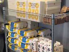 -茶力的小怪兽(梅林卓悦汇店)