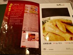 -粤·向群饭店(龙津东路总店)