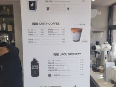 -卖呆儿咖啡(望京店)