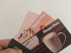 -哈根达斯(万象汇店)