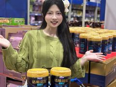 -麦德龙(包河店)