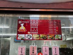 -沈大成(南京东路店)