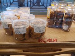 -新侨三宝乐面包店(崇文门店)