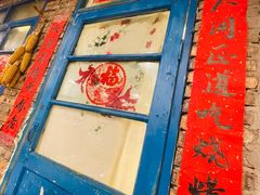 -永安里地摊烤肉(首创店)