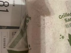 -麦当劳(前海店)