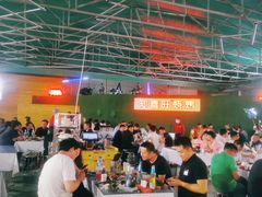 大堂-郑喜旺烧烤(新密总店)
