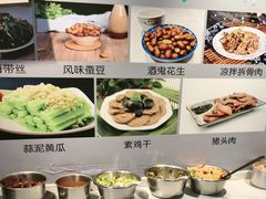 -飨府.老淮面馆.自营(清河路店)