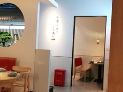 大堂-蜜桃餐厅·伴山(绿宝广场店)