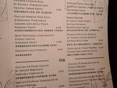 菜单-Oasis Bar & Grill