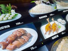 -徐记海鲜(大雁塔|金都店)