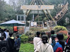 -杭州少年儿童公园