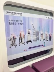 点击看大图 -美莱医疗美容医院