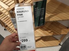 -宜家家居(哈尔滨商场店)