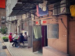 -粤·向群饭店(龙津东路总店)