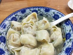 -217笋干馄饨