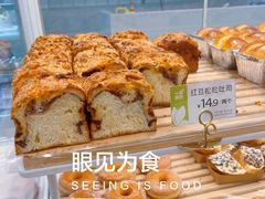 -维利康(江宁义乌店)