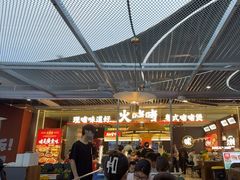 -火啫啫·粤式啫啫煲(南京弘阳店)