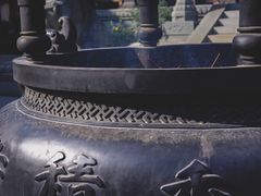 -香积寺
