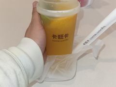 -卡旺卡(合肥庐江方圆荟店)