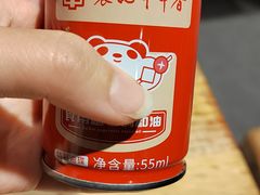 -袁记串串香(涧西总店)