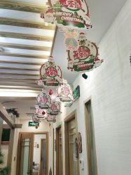 -芳朵美容养生SPA