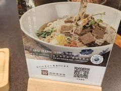 -鸢飞潍坊菜馆(鸢飞大酒店)