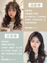 -sy杉影印象COLOUR专业烫染