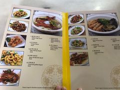 菜单-新峰肉骨茶