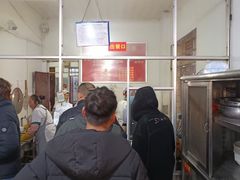 -丁记面馆(凤凰店)