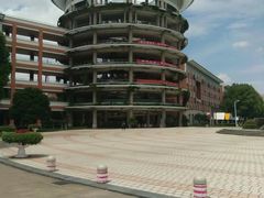 -浙江万里学院(钱湖校区)