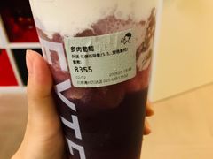 -喜茶(北京通州万达店)