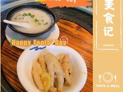 -御膳粥·牛乳粥底火锅·地道顺德菜(容桂店)