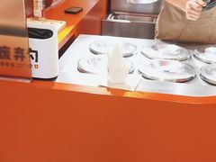 -野人先生现做冰淇淋(北京王府井东方新天地店)