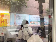 -大时代美食面馆