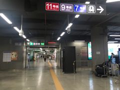 -车公庙(地铁站)