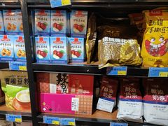 -伊带伊路新疆美食府(呼家楼店)