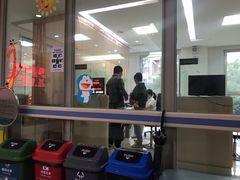 -成都高新区芳草社区卫生服务中心(北区)