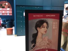 -海马体照相馆(北京朝阳大悦城店)
