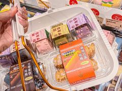 -罗森尼娜(德思勤店)