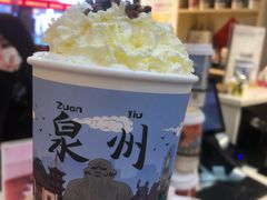 -一杯潮茶(西街店)