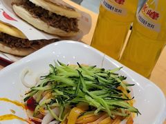 -子午路张记肉夹馍(兵马俑店)
