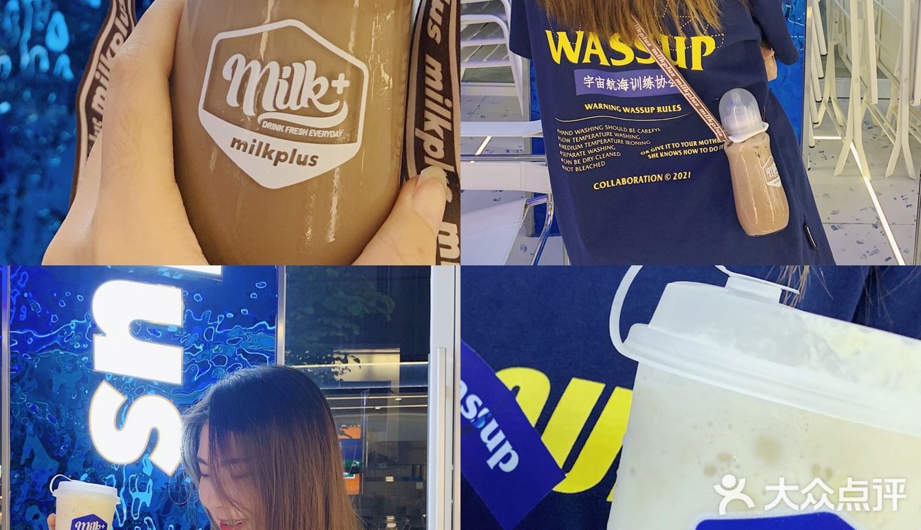 佛山探店|大龄儿童打卡milk+奶樽新品🍼