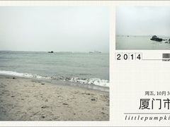 android_upload_pic-白城沙滩