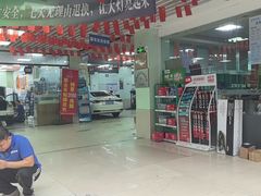 -壹伍陆连锁汽车维修美容(宝安中心区店)