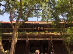 -南岳衡山风景名胜区