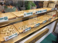 -袁记云饺(西安路店)