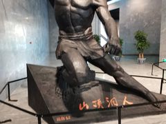 -北京周口店北京人遗址博物馆