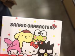 -南通CBD大有境