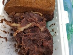 驴打滚-老回回饺子馆(海洋馆店)